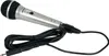THOMSON 00131597 THOMSON M151 Gesangsmikrofon silber Podgląd zdjęcia produktu 9