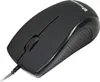 Vakoss TM-481UK Maus USB Typ-A Optisch 1200 DPI Produktbild-Vorschau 4