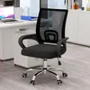 Fotel Biurowy Podgląd zdjęcia produktu 3