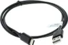 OTB Datenkabel - USB Type C (USB-C) Stecker auf USB A Produktbild-Vorschau 1