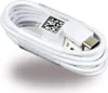 Samsung datový kabel EP-DW700CWE, USB-C, 1,5 m, bílá (bulk) Náhled obrázku produktu 13