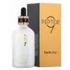 Farmstay Peptide9 Hoch Leistungsfhige Vitalisierende Produktbild-Vorschau 1