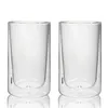 GEFU Thermoglas MIRA, 350 ml, 2 Stück Produktbild-Vorschau 21