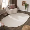 Volero - Dywan nieregularny - Halo Pebble Kremowy - 230x330 Podgląd zdjęcia produktu 1