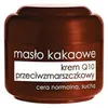 Ziaja Kakaobutter Q10 Anti-Falten-Creme /7357 Produktbild-Vorschau 4