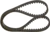 Bosch Zahnriemen  1 987 949 034 Produktbild-Vorschau 14