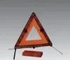 Holthaus Medical Warndreieck Nano dreieckig 23,0 x 8,5 cm Produktbild-Vorschau 1
