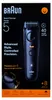 Tondeuse à barbe Braun BeardTrimmer 5 BT5560 Batterie 40 2 Voir les images du produit 1