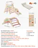 VEVOR Kletterdreieck, 9-in-1 Kletterspielzeug, mit Produktbild-Vorschau 7