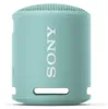 SONY Bluetooth Lautsprecher Mono Freispr. USB 16hAkku IP67 Podgląd zdjęcia produktu 1