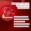 Eveline Extra Soft SOS 10% Urea Face & Body Cream Produktbild-Vorschau 7