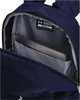 Under Armour Hustle Lite Backpack 1364180-410, Rucksack, Produktbild-Vorschau 3