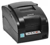 Bixolon SRP-275IIICOSG, Thermodirekt, POS-Drucker, 80 x 144 Produktbild-Vorschau 3