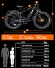26 * 4.0 pouces Fatbike, City E Bike 250W 70Nm vélo Voir les images du produit 8