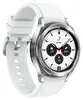 Samsung Galaxy Watch4 Classic 4G 42 mm strieborné R885 Náhľad obrázku produktu 3