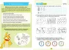 Matematyka Sp 1 Karty Pracy W Szkole I W Domu Podgląd zdjęcia produktu 2