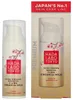 Hada Labo Tokyo Ultra Firming Booster Crema da giorno al Anteprima dell’immagine prodotto 3