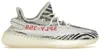 adidas Yeezy Boost 350 V2 Zebra - EU 43 1/3 Produktbild-Vorschau 1