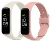 kwmobile 2x Uhrenarmband für Samsung Galaxy Fit 2 Armband - Produktbild-Vorschau 1