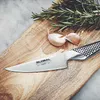 Global GS-1 Universal-Küchenmesser - 11 cm, Cromova 18 Produktbild-Vorschau 3