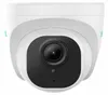 Reolink P334, IP-Sicherheitskamera, Innen & Außen, Produktbild-Vorschau 15