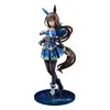 Uma Musume Pretty Derby PVC Statue 1/7 Admire Vega 26 cm Produktbild-Vorschau 1