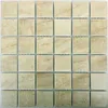 Keramik Betonoptik Mosaikfliesen Shepherd Beige Produktbild-Vorschau 4
