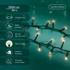Kaemingk Lumineo Lichterkette Compact 1500 LED warmweiß Produktbild-Vorschau 19