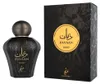 Khadlaj Zayaan Gold Eau De Parfum 100 ml (man) Produktbild-Vorschau 5