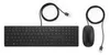 HP Tastatur 400 Pavilion +Maus Set Kabelgebunden Schwarz Podgląd zdjęcia produktu 1