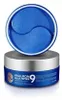 Medi-Peel Hyaluron Aqua Peptide 9 Augenpads, 60 Stück Produktbild-Vorschau 6
