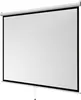 celexon basic Rollo-Leinwand 110" | 200x200 cm 1:1 | Produktbild-Vorschau 7