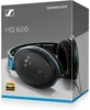 Kopfhörer mit Mikrofon Sennheiser HD 600 Schwarz Grau Produktbild-Vorschau 23
