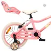 Vélo pour enfants SUN BABY LOOFI 16 pouces, vélo léger en Voir les images du produit 6