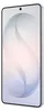 Samsung Galaxy S26 Ultra 512GB White Produktbild-Vorschau 6