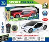 Ferngesteuertes Auto YQ045-3 Produktbild-Vorschau 1