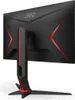 AOC G2 24G2U5/BK Computerbildschirm 60,5 cm (23.8 Zoll) Produktbild-Vorschau 26