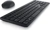 Dell Km5221w Kabellose Tastatur Und Maus Englisch Silber  Produktbild-Vorschau 23
