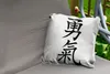 MuchoWow® Outdoor Kissen - Chinesische Schriftzeichen für Produktbild-Vorschau 2