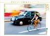 CALVENDO Puzzle Straßenszene mit Taxi in London 1000 Teile Produktbild-Vorschau 2
