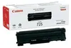 Canon 725, 1600 strany, Čierna, 1 kusov Náhľad obrázku produktu 18
