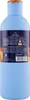 Ambra und Argan flüssig 650ml - Felce Azzurra Produktbild-Vorschau 5