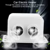 Elektrický ohrievač do auta, ventilátor na vykurovanie Náhľad obrázku produktu 6