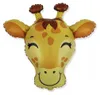 24 Zoll FX-Folienballon - Giraffe Produktbild-Vorschau 1