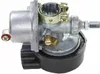 Fahrradmotor 2t 80cc KIT Produktbild-Vorschau 3