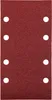 kwb 818388, 4 Stück(e) Produktbild-Vorschau 1