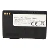 AccuCell batterie compatible avec Siemens A55, 650mAh Voir les images du produit 4