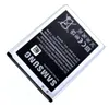 Original Akku für Samsung EB-B500BEB 1900 mAh Produktbild-Vorschau 3