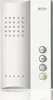 A white Ritto call button module for an intercom system, shown in a studio shot with a white background and reflection. Podgląd zdjęcia produktu