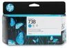 HP 738 DesignJet Druckerpatrone Cyan, 130 ml, HP DesignJet Produktbild-Vorschau 2